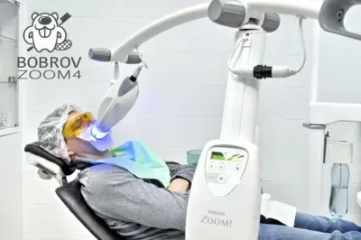 Стоматология Bobrov Clinic