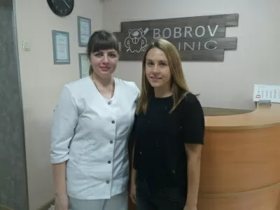 Стоматология Bobrov Clinic