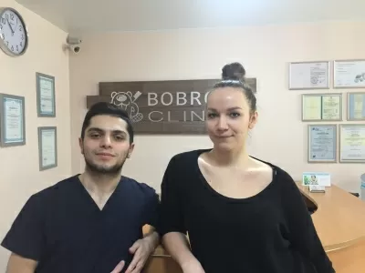 Стоматология Bobrov Clinic