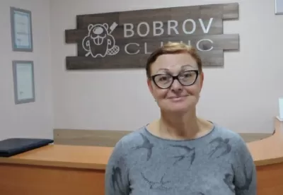 Стоматология Bobrov Clinic