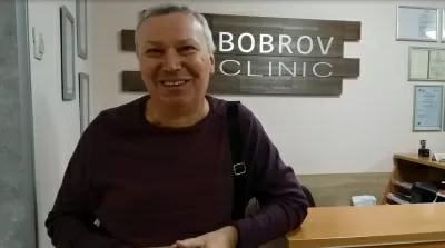 Стоматология Bobrov Clinic