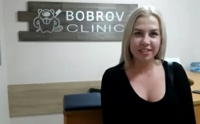 Стоматология Bobrov Clinic