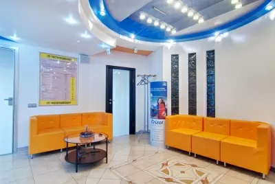 Медицинский центр РостАгроЭкспорт