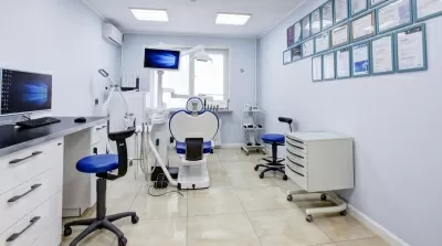 Стоматологическая клиника АРМ Клиник