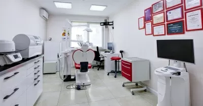 Стоматологическая клиника АРМ Клиник