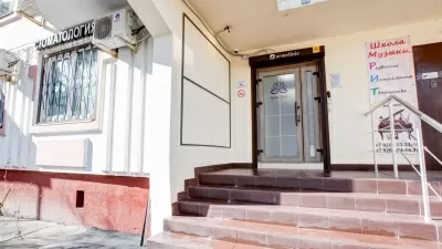 Стоматологическая клиника АРМ Клиник