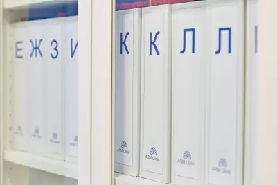 Стоматологическая клиника АРМ Клиник