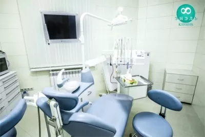 Энэль-клиник