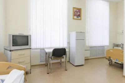 Федеральный медицинский центр Росимущества