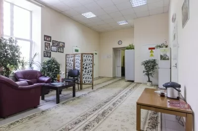 Федеральный медицинский центр Росимущества