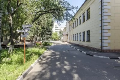 Федеральный медицинский центр Росимущества