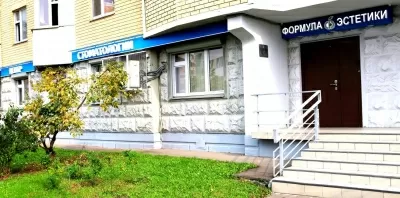 Формула эстетики