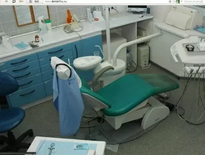 Дентал Фокс