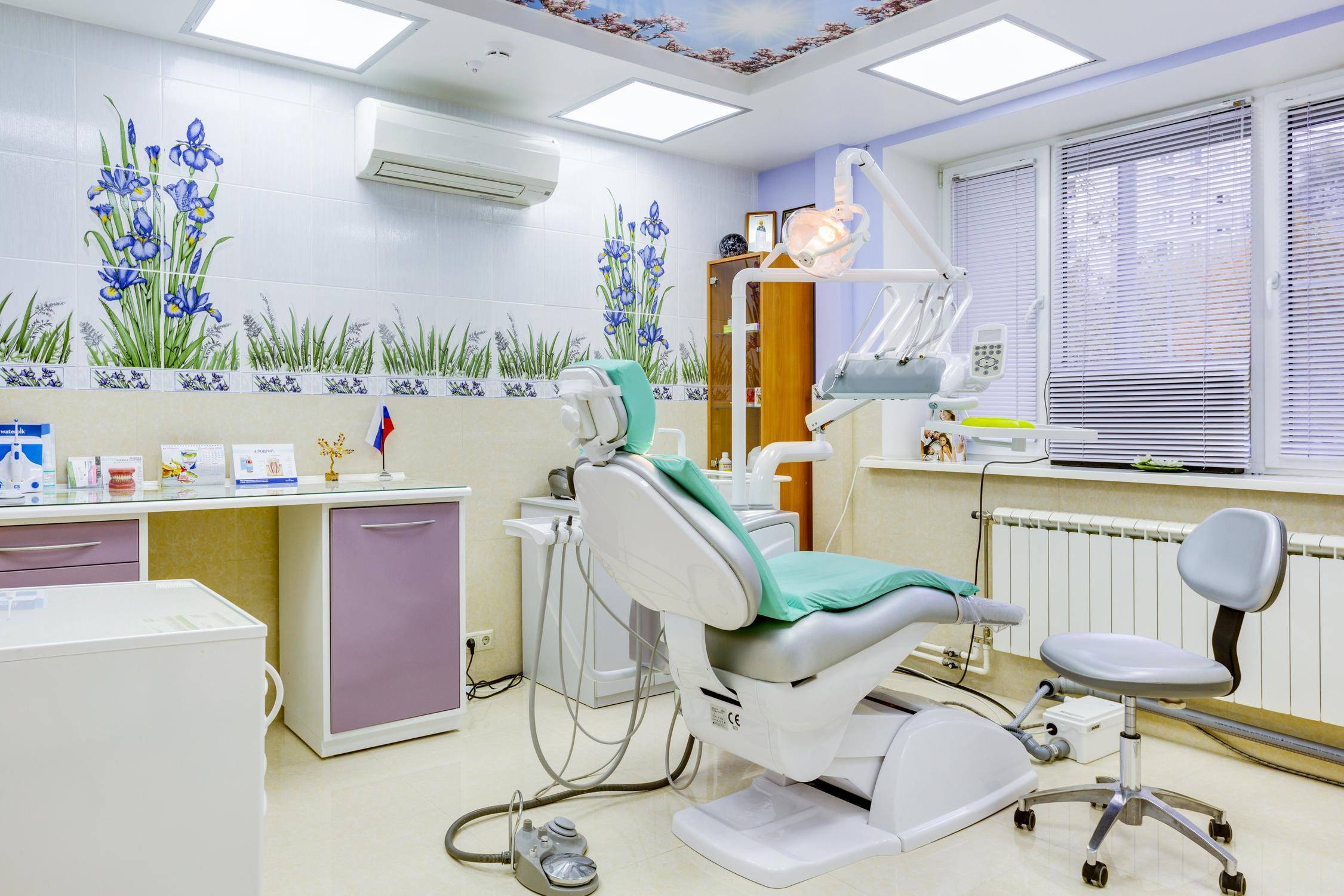 Клиника стоматологии 1