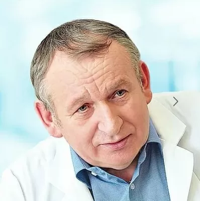 Институт врожденных заболеваний челюстно-лицевой области