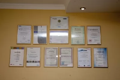 КрокусСтом