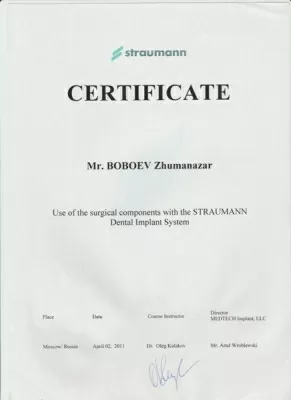 Диана-Дентал