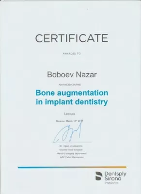 Диана-Дентал