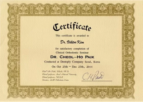 Диана-Дентал