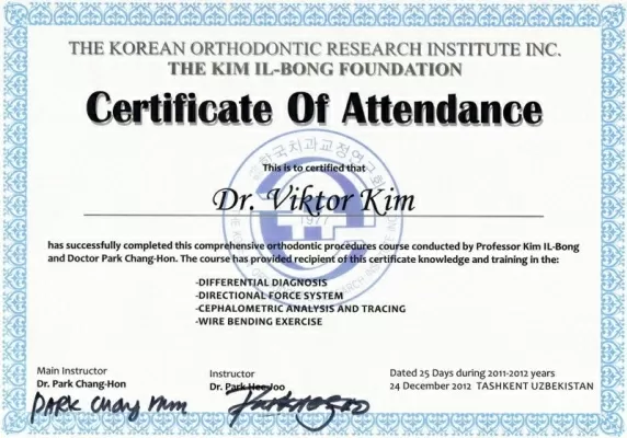 Диана-Дентал