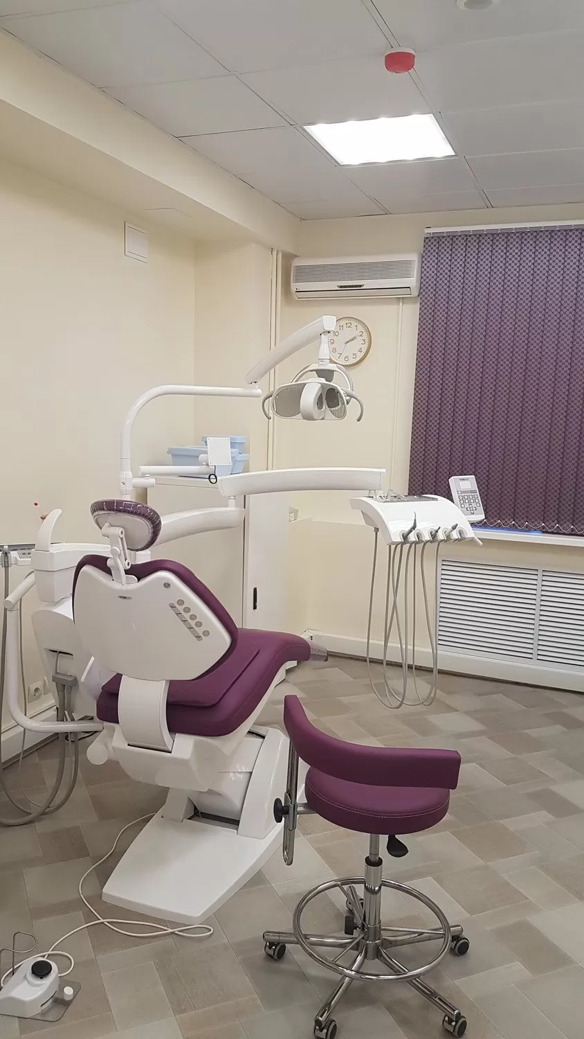 Диана-Дентал