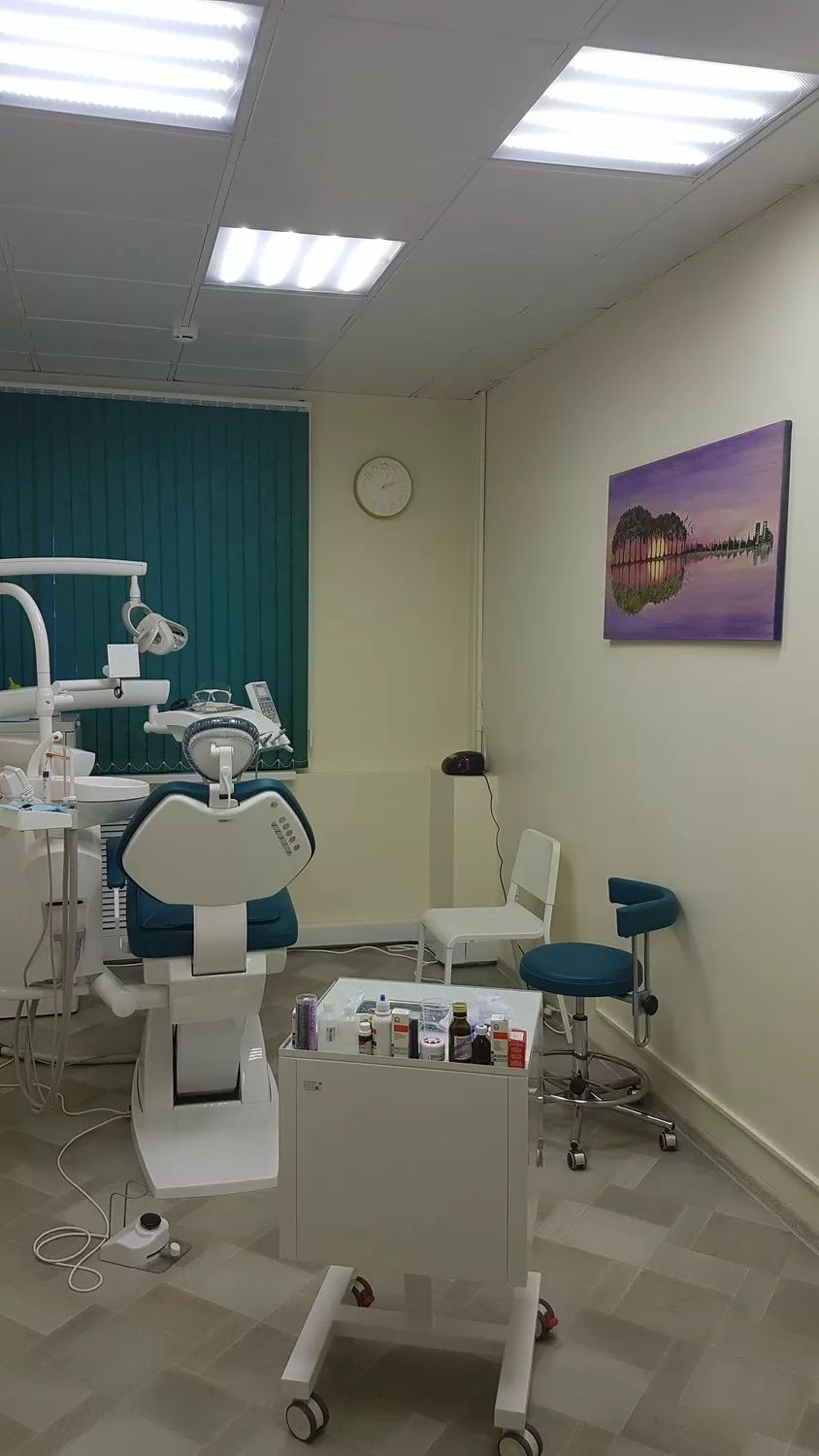 Диана-Дентал