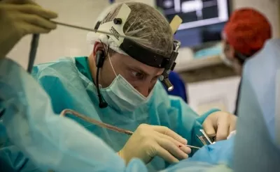 ФГБУ НМИЦО ФМБА России