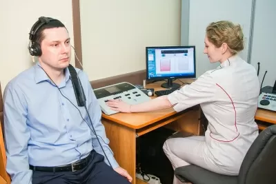 ФГБУ НМИЦО ФМБА России