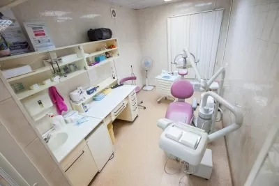 Стоматологическая клиника Инненди