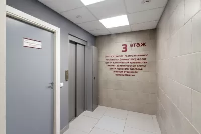 Медицинская клиника Сова