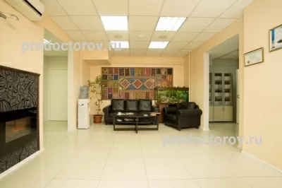 Новая Улыбка