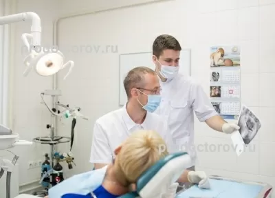 Новая Улыбка