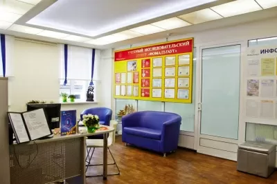 Фомальгаут