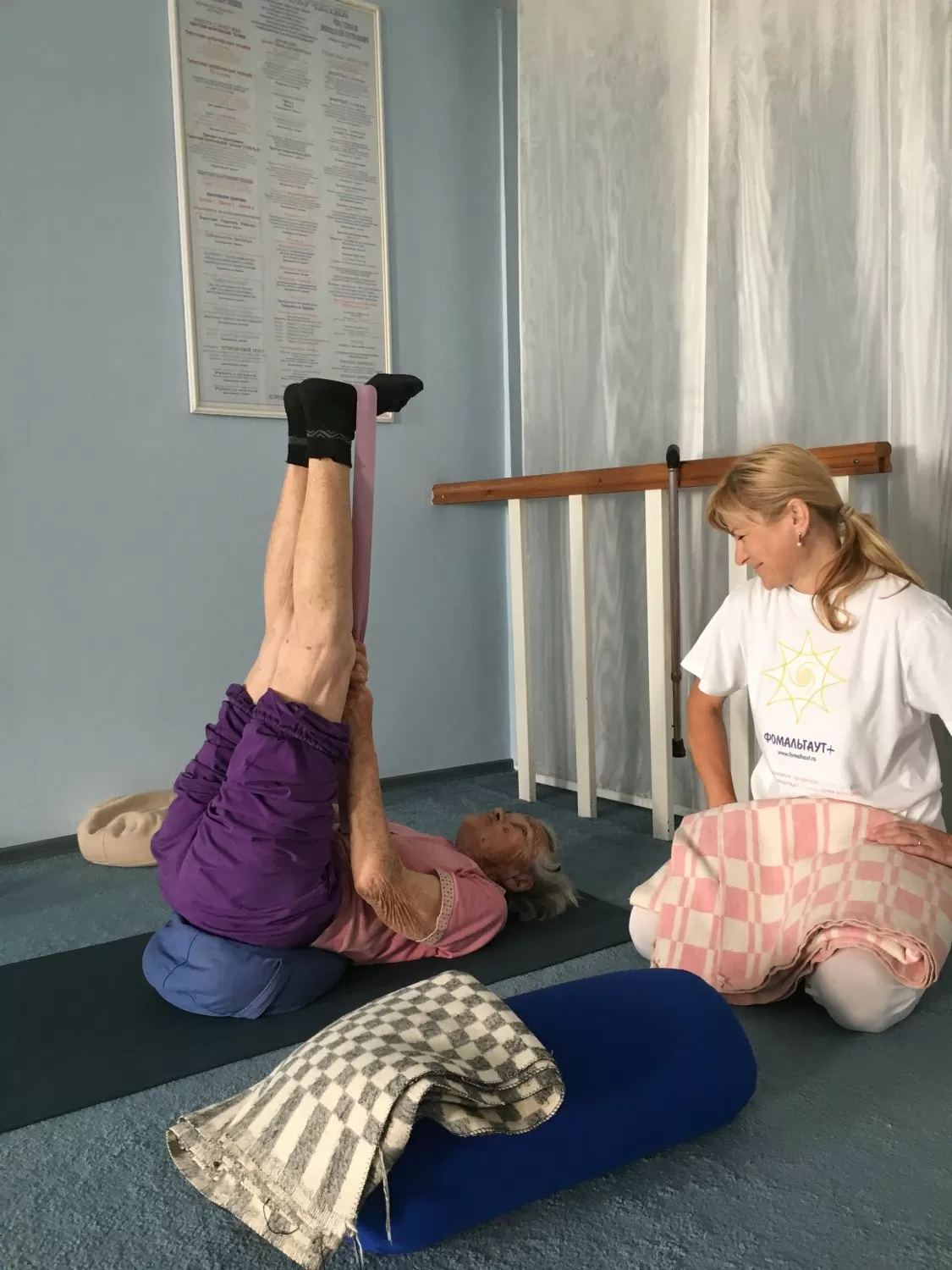 Фомальгаут