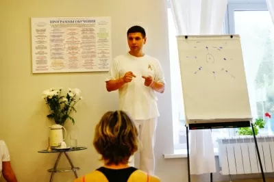 Фомальгаут