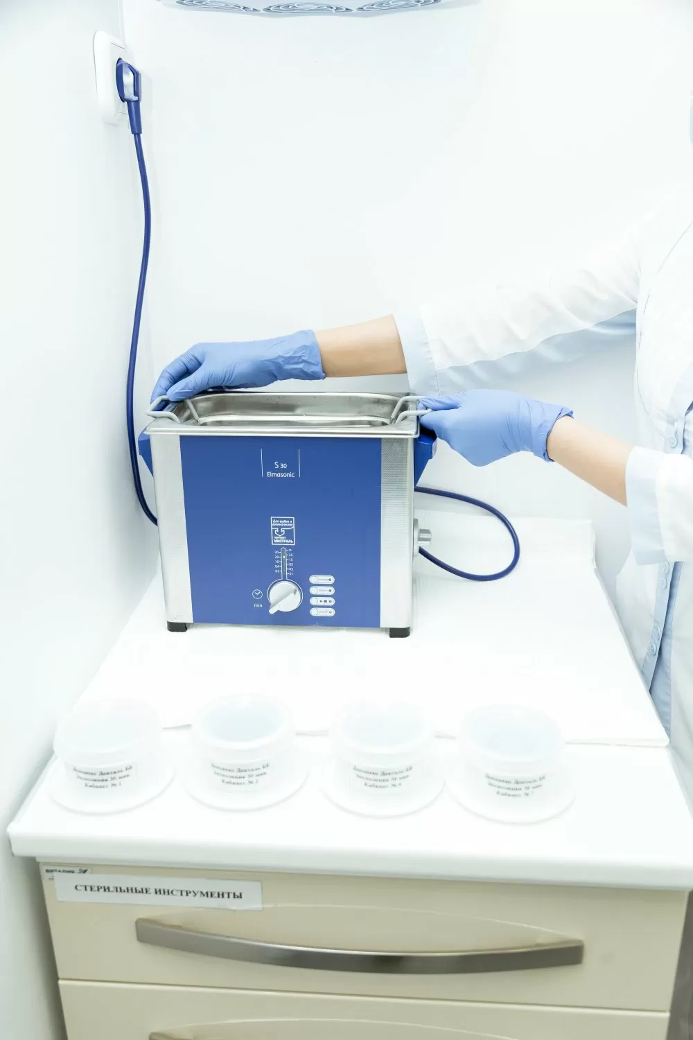 Альтернатива