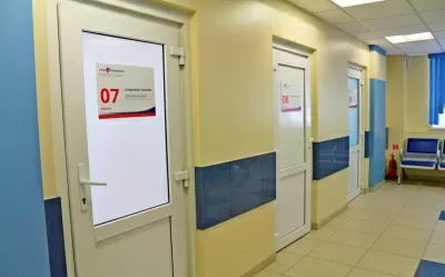 РЖД-Медицина