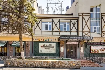 Стоматологическая клиника Доктор Келлер