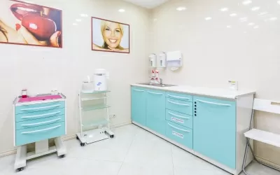 Современная семейная стоматология