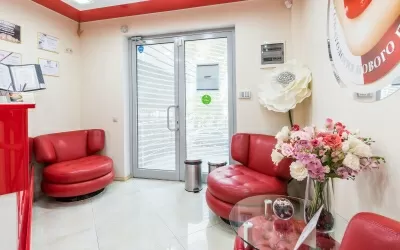 Современная семейная стоматология