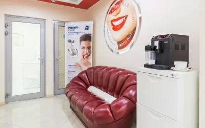 Современная семейная стоматология