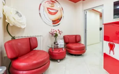 Современная семейная стоматология