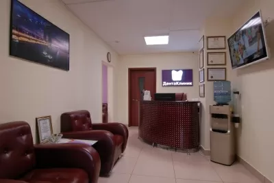 МС-ДентаКлиник