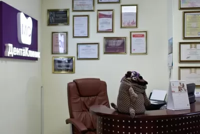 МС-ДентаКлиник