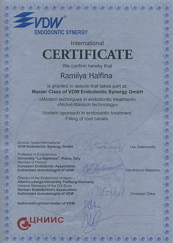 Стоматология Семейный доктор