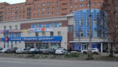 Академия здоровья