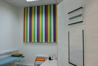 Академия здоровья