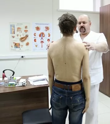 Академия здоровья