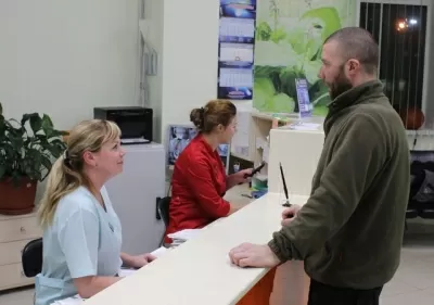 Академия здоровья