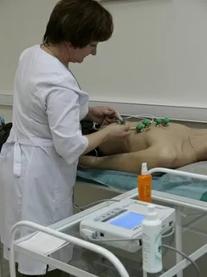 Академия здоровья